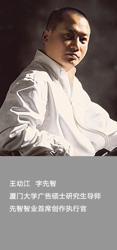 �������׽�